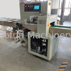 220V High Efficiency Automatic Pillow Packaging Machine For Dried Mango