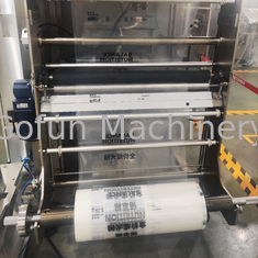 Sachet Tomato Jam Vertical Pouch Filling Machine Ketchup Automatic Packing Machine