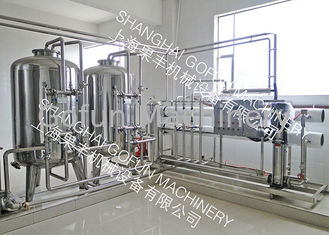 Energy Saving Juice Production Machine RO Water System  For Beverage Factory