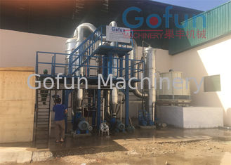 5T/H Tomato Sauce Production Line Automatic Water Saving