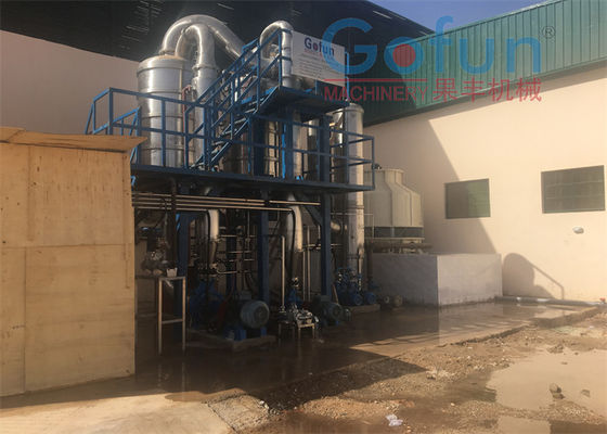 SS316 Tomato Processing Line 1000T/D Sterilizing Aseptic Packaging